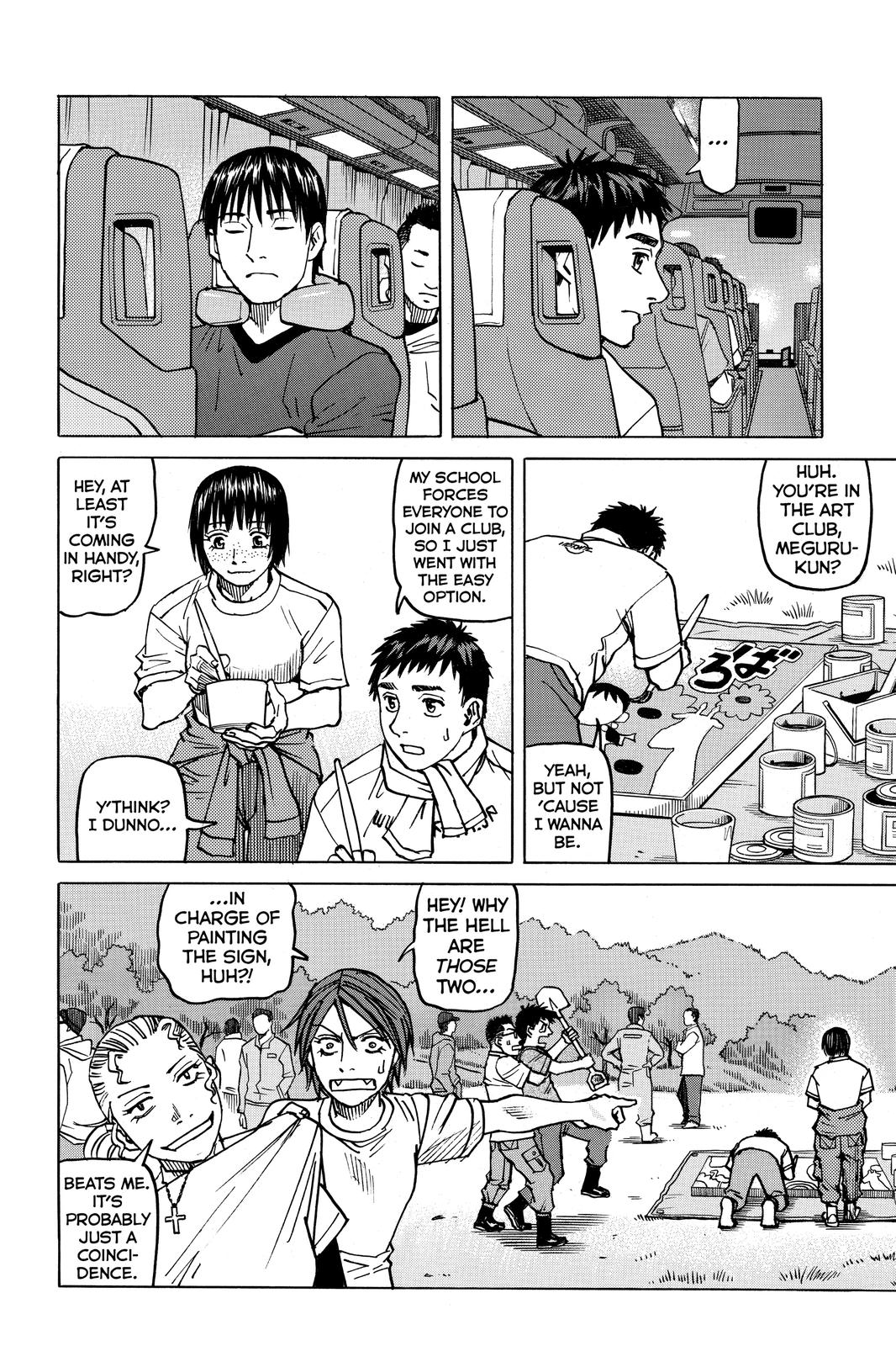 Chapter 106 — Page 4