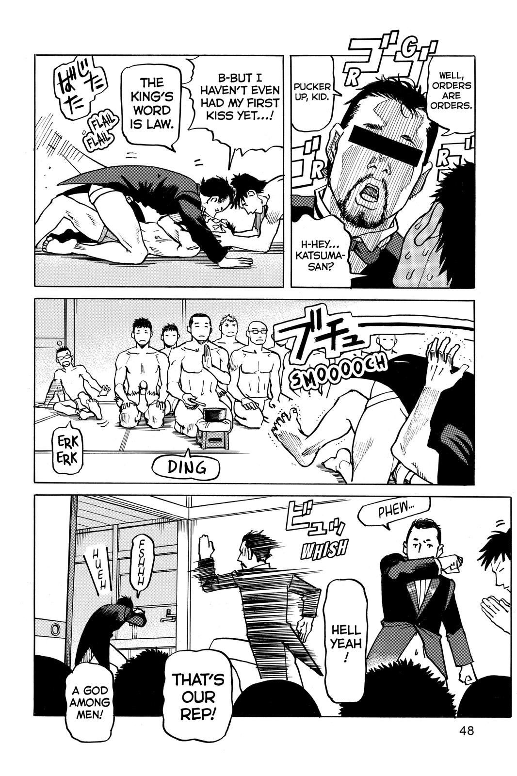 Chapter 107 — Page 12