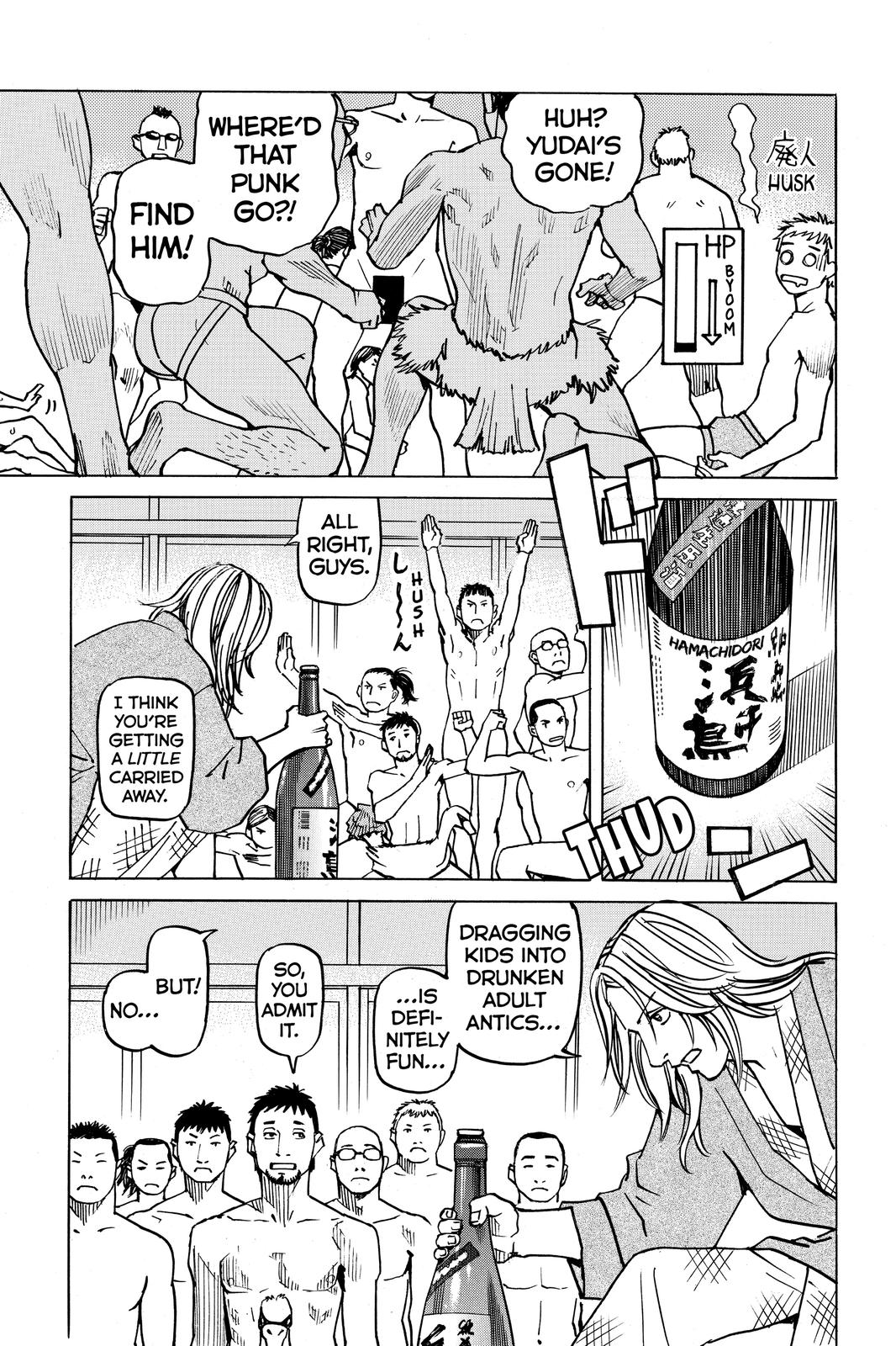 Chapter 107 — Page 13