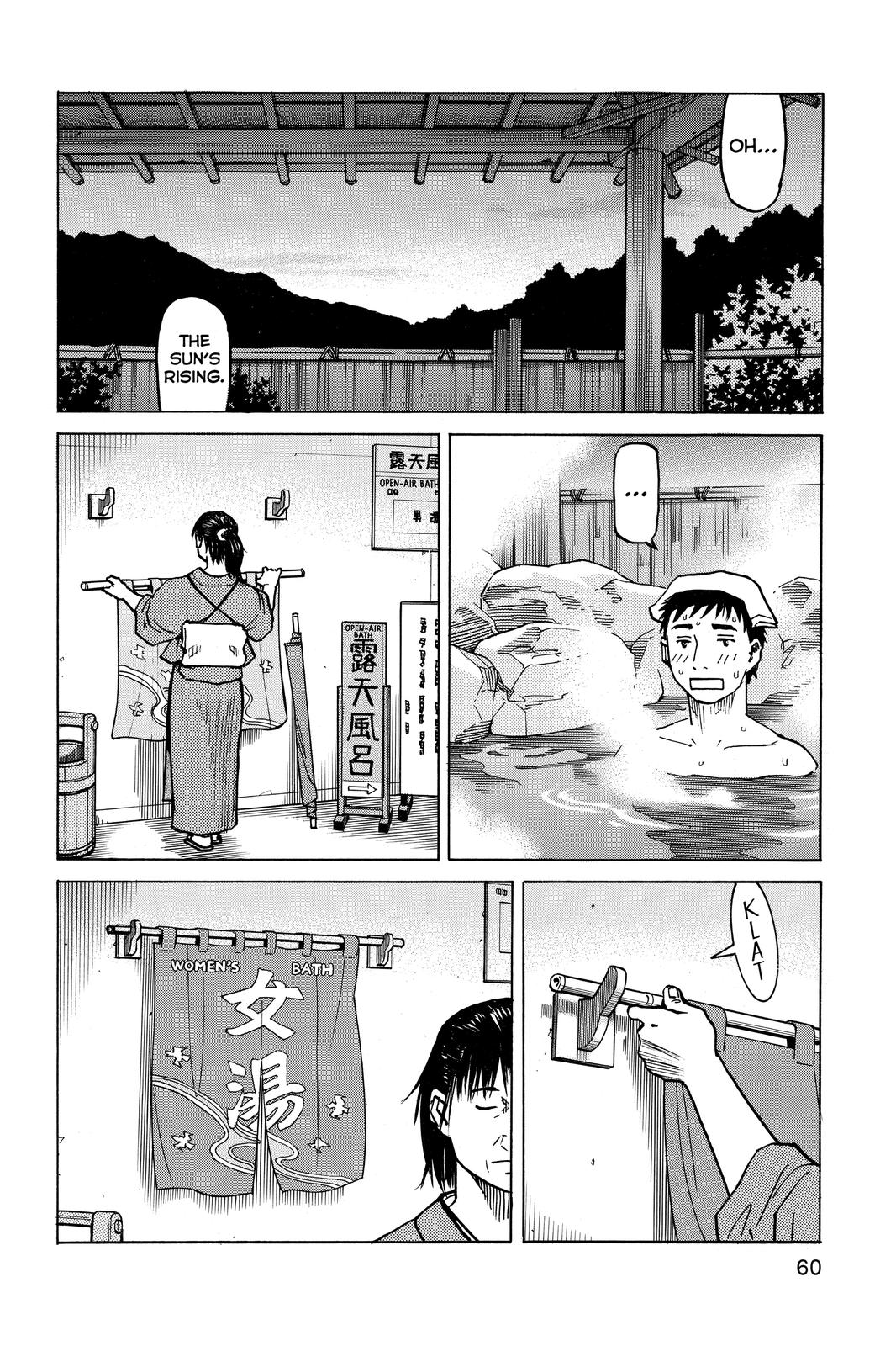 Chapter 108 — Page 4
