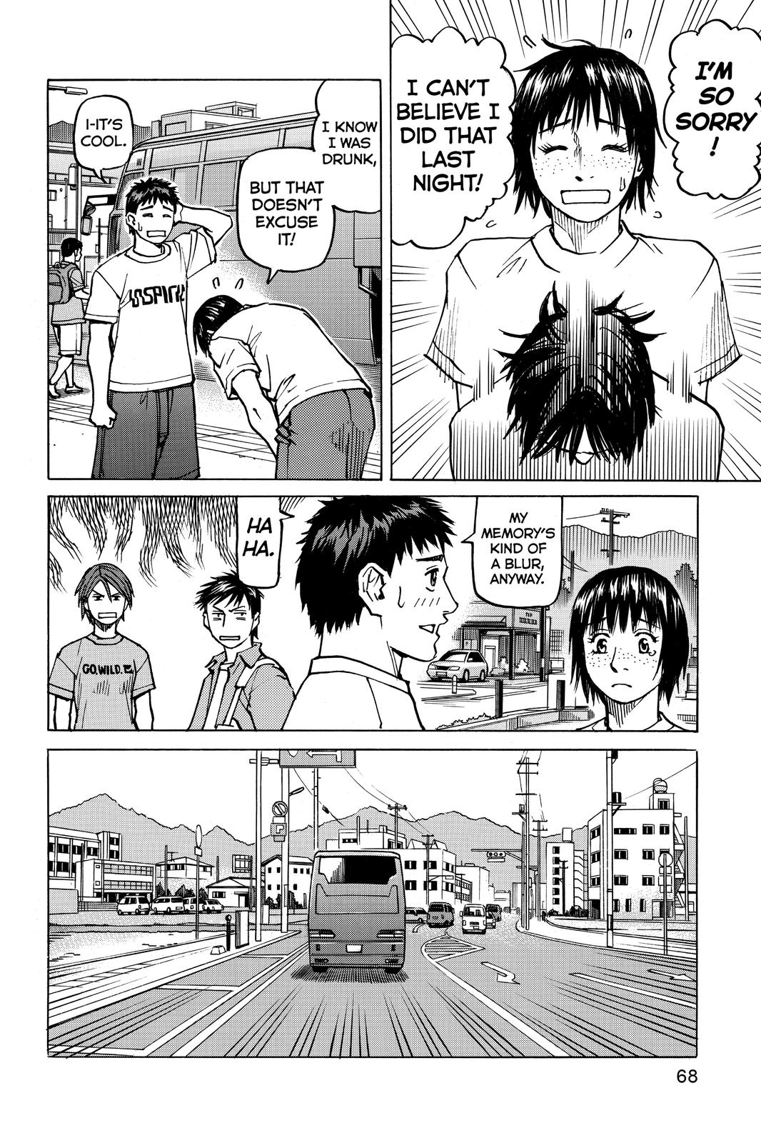 Chapter 108 — Page 12