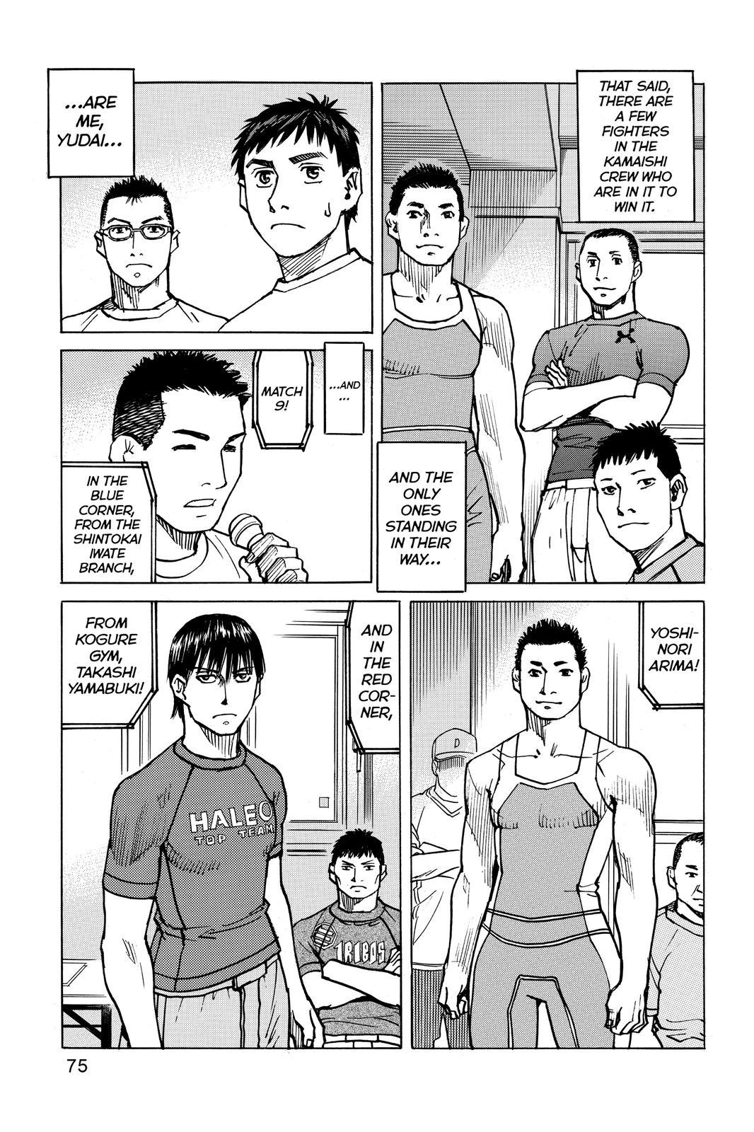Chapter 108 — Page 19