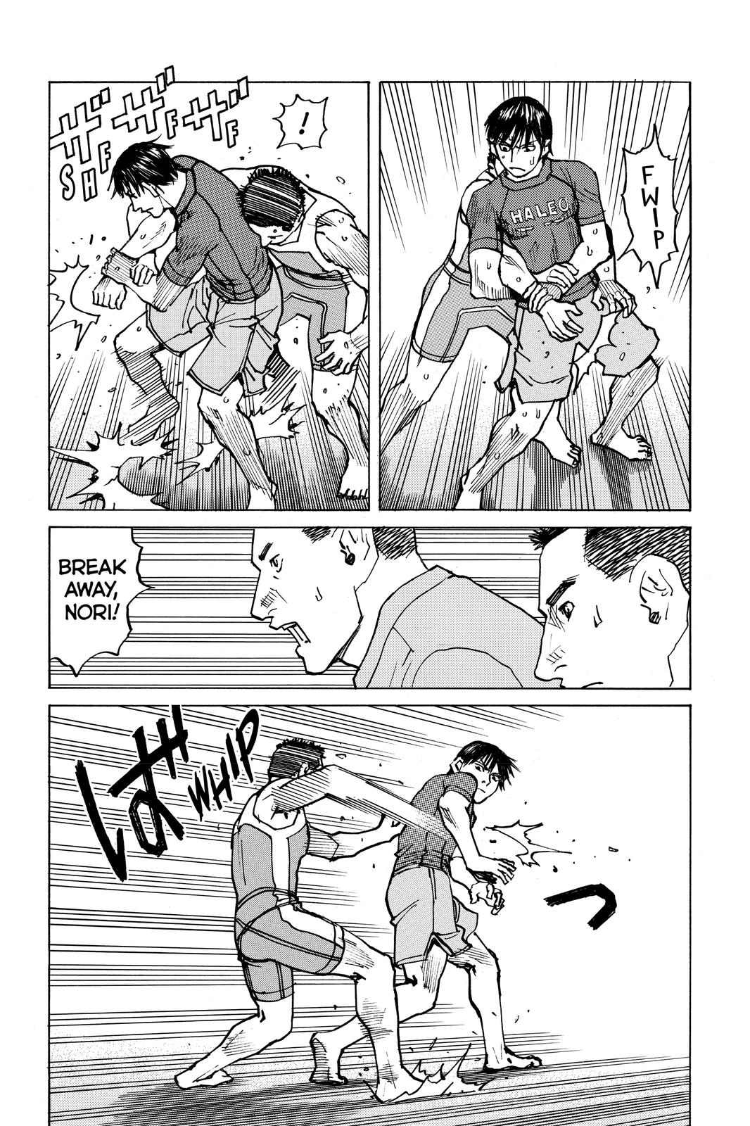 Chapter 109 — Page 6