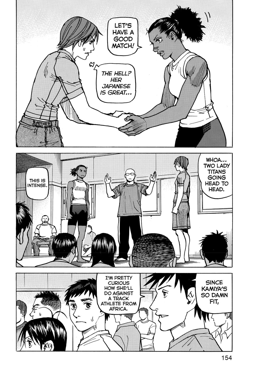 Chapter 112 — Page 4