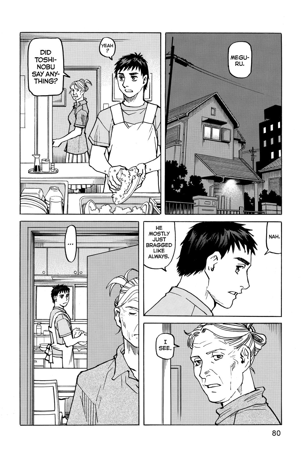 Chapter 117 — Page 18