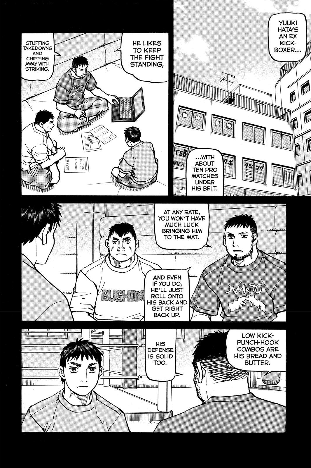 Chapter 120 — Page 4