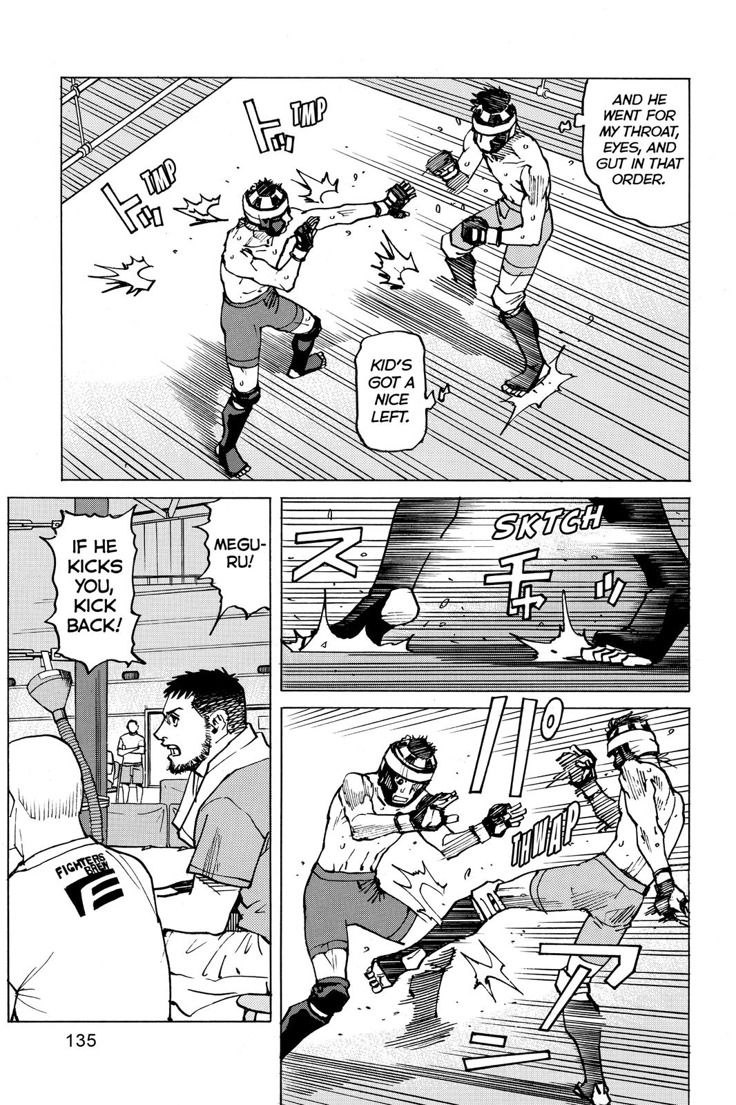 Chapter 120 — Page 7