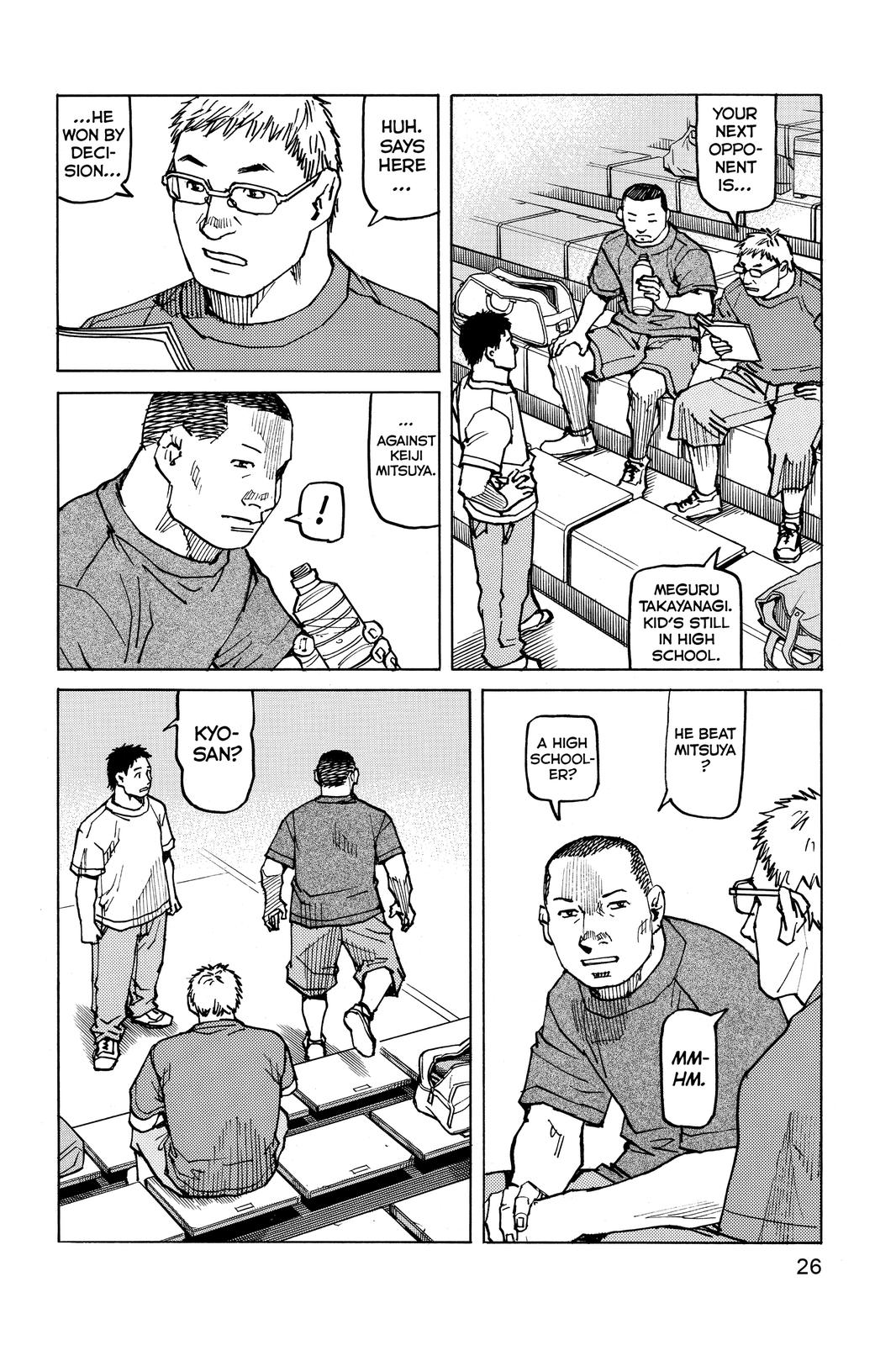 Chapter 124 — Page 4