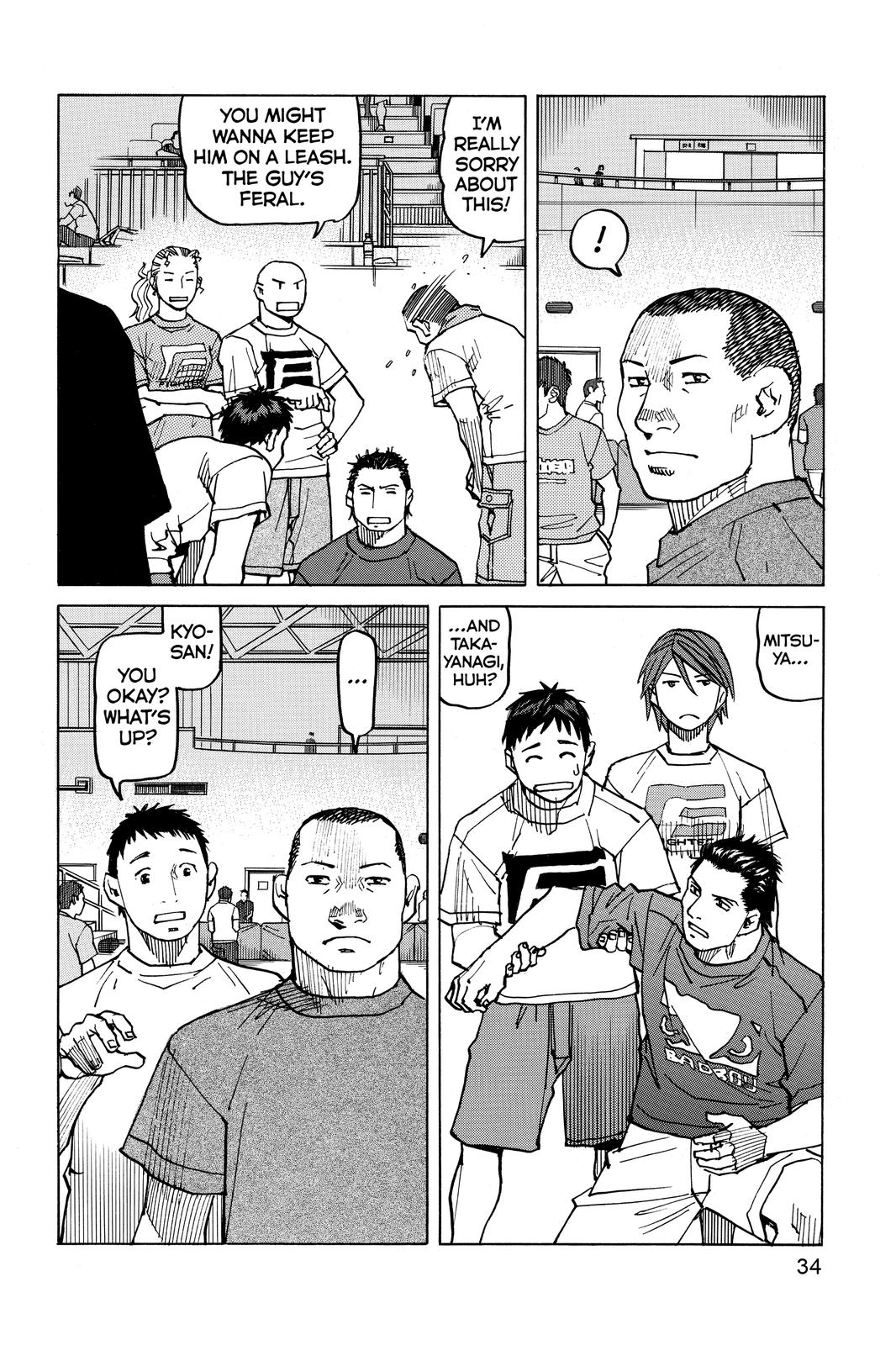 Chapter 124 — Page 12