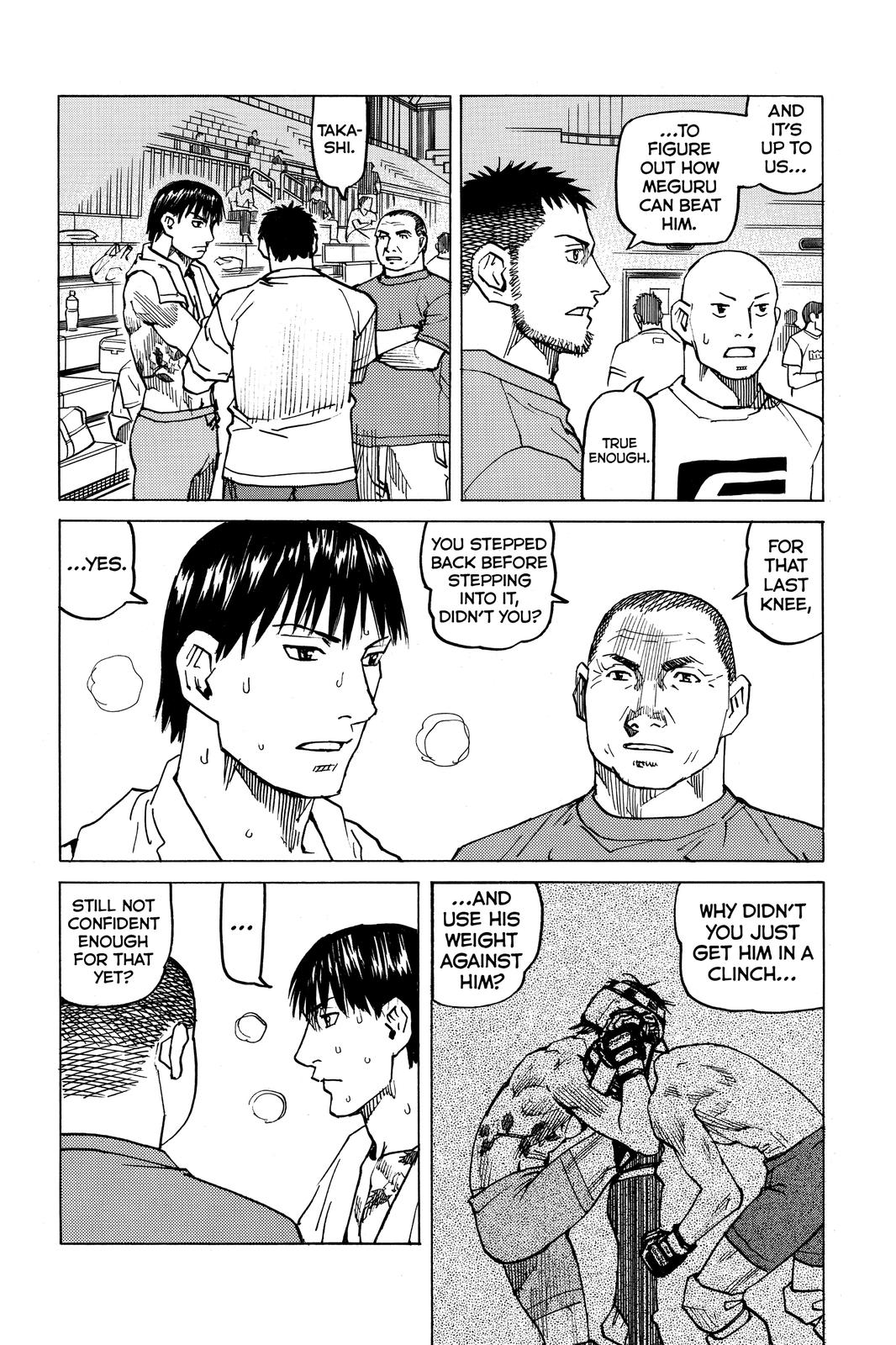 Chapter 125 — Page 6