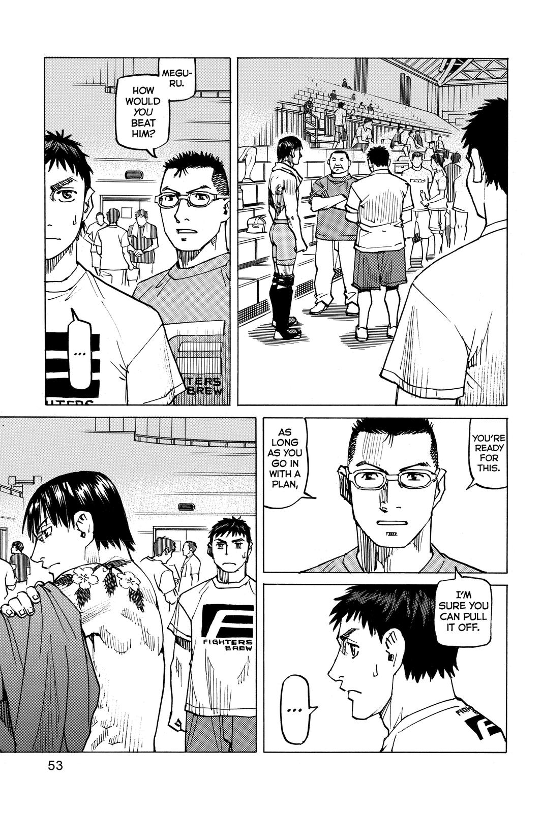 Chapter 125 — Page 7