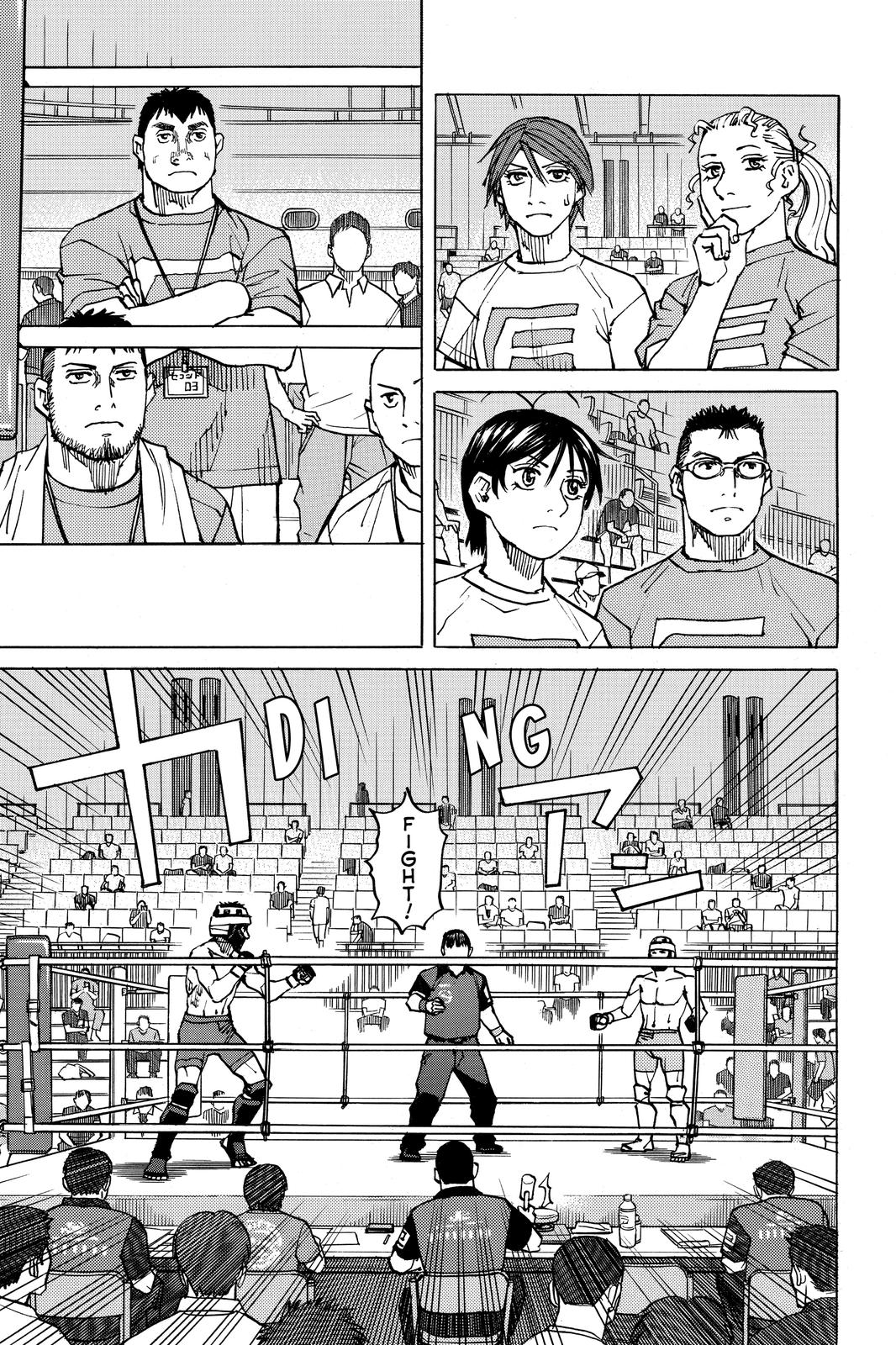 Chapter 126 — Page 7