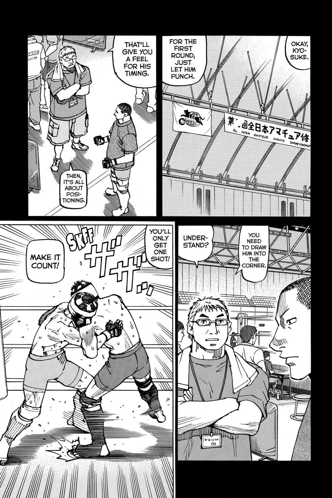 Chapter 128 — Page 17