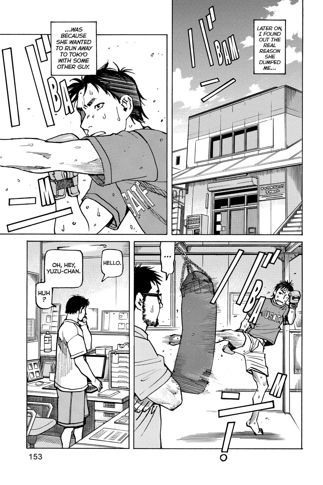 Chapter 148 — Page 7