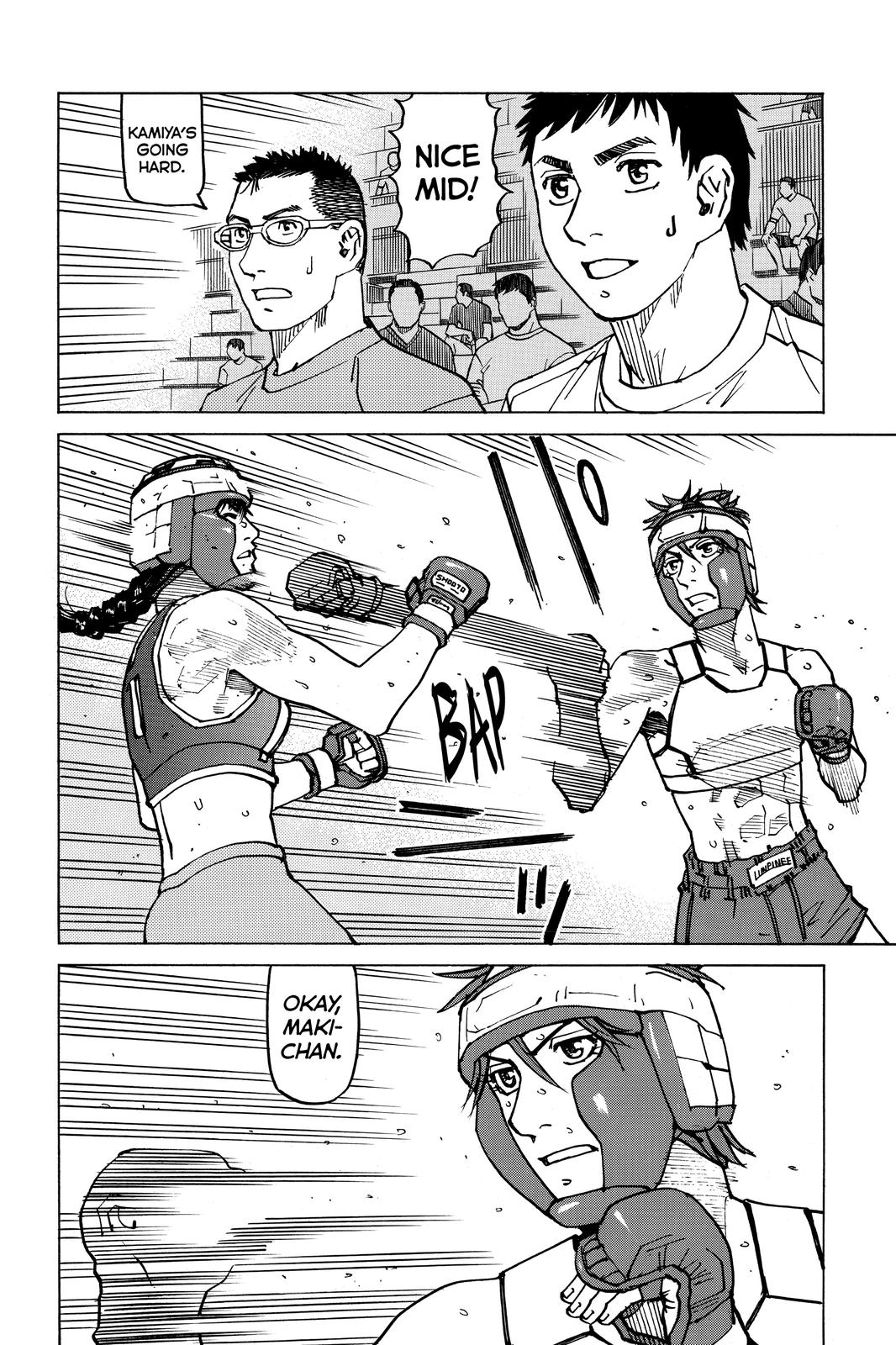 Chapter 154 — Page 17