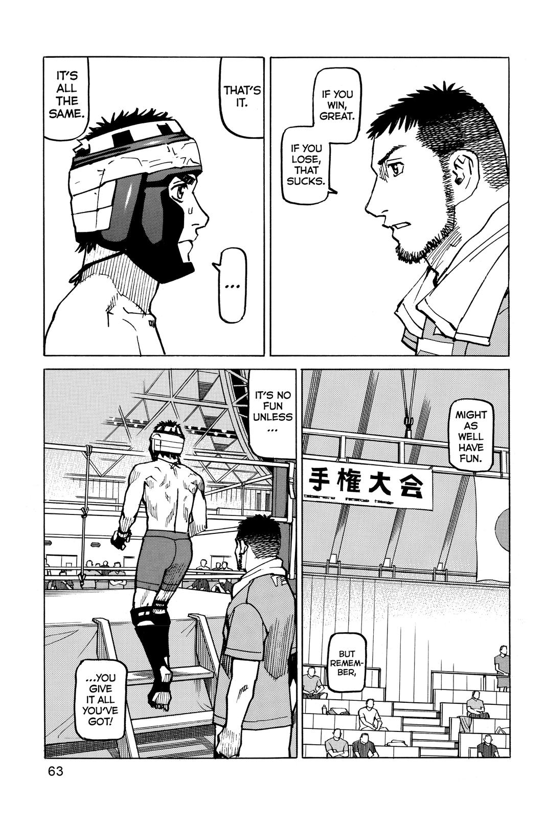 Chapter 162 — Page 19