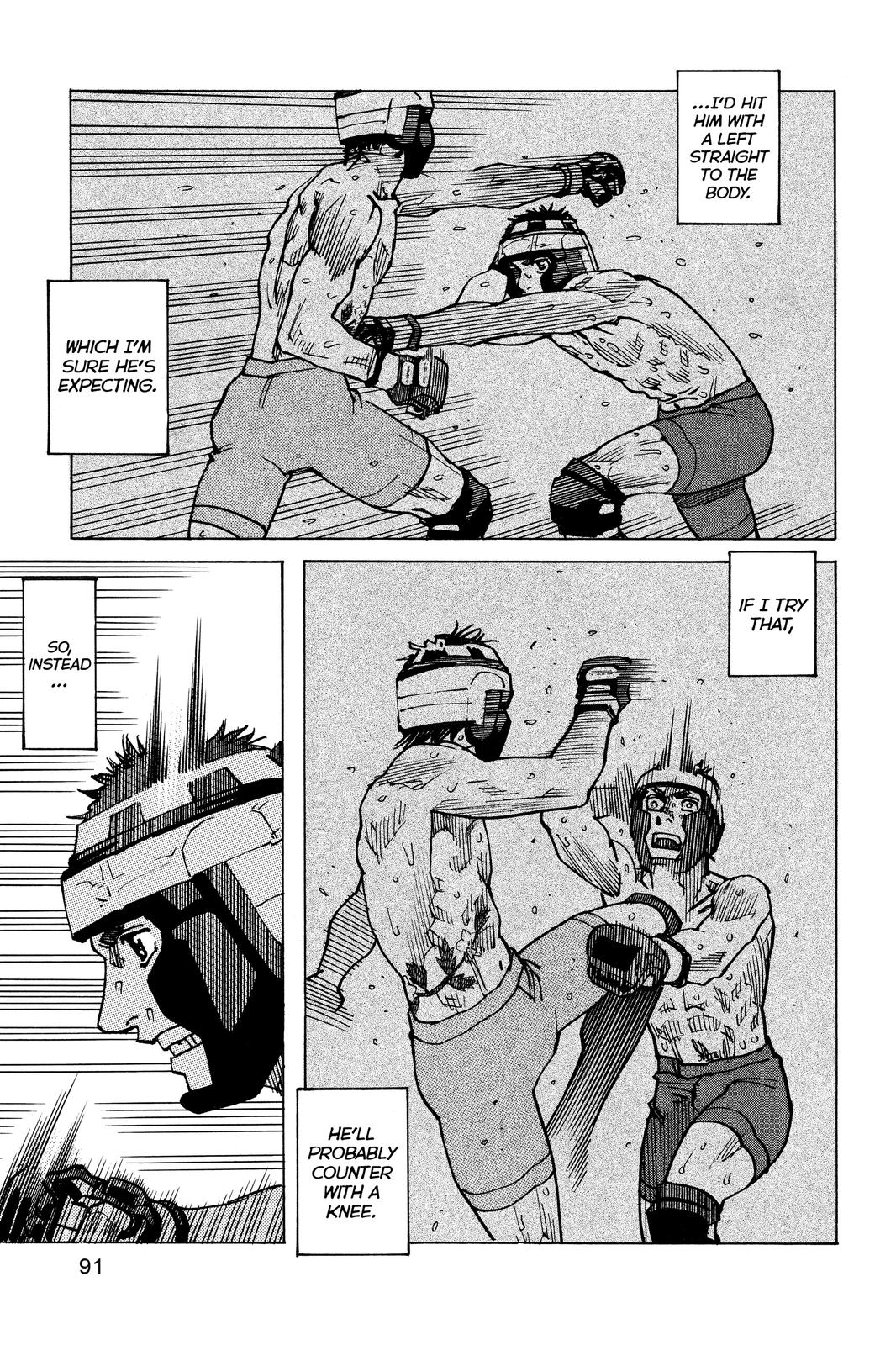 Chapter 164 — Page 7