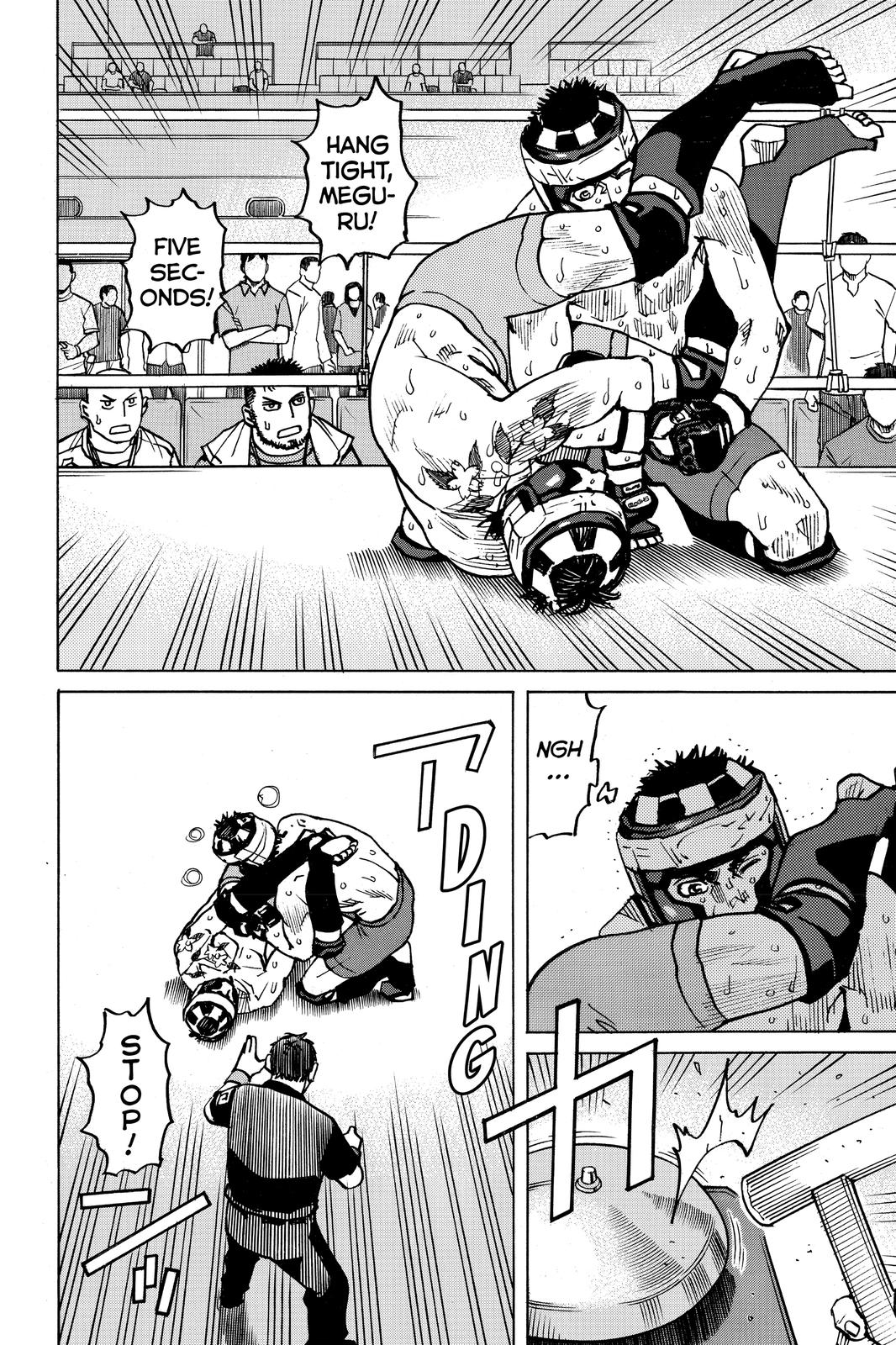 Chapter 167 — Page 8