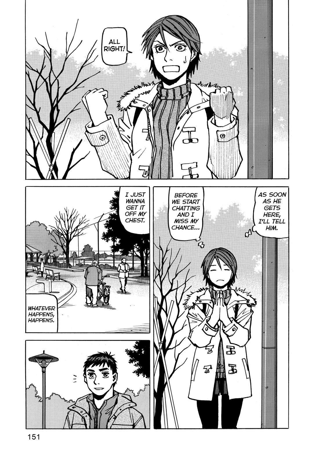 Chapter 175 — Page 15