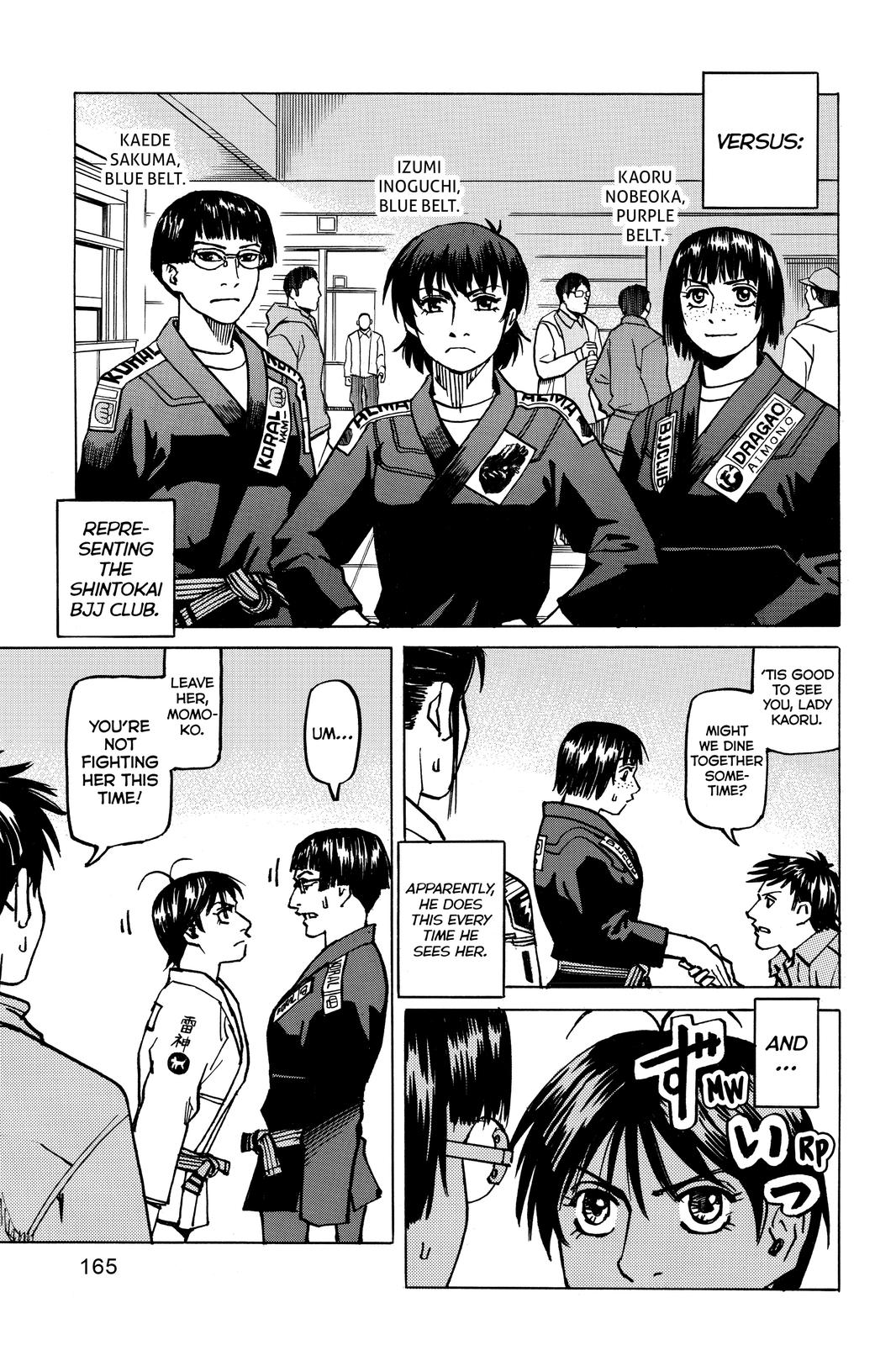 Chapter 175.5 — Page 5