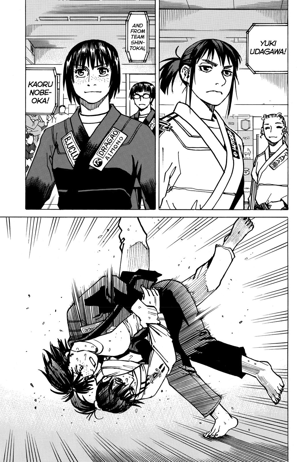 Chapter 175.5 — Page 13