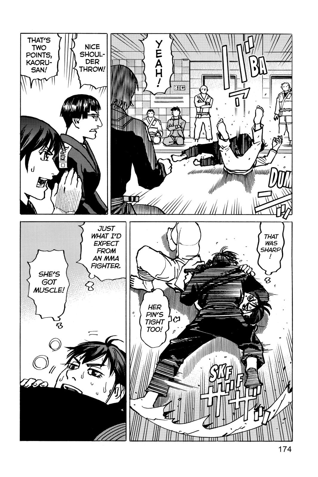 Chapter 175.5 — Page 14