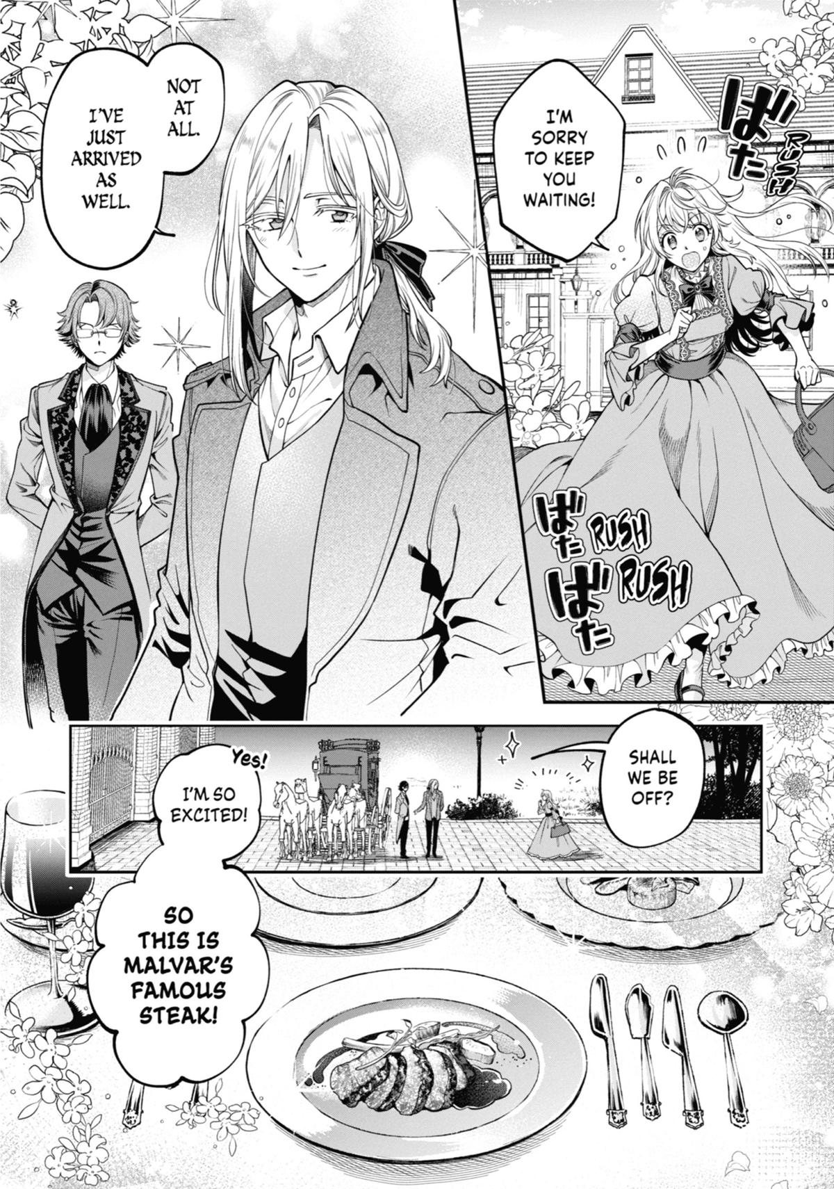 Always a Catch Chapter 1 51