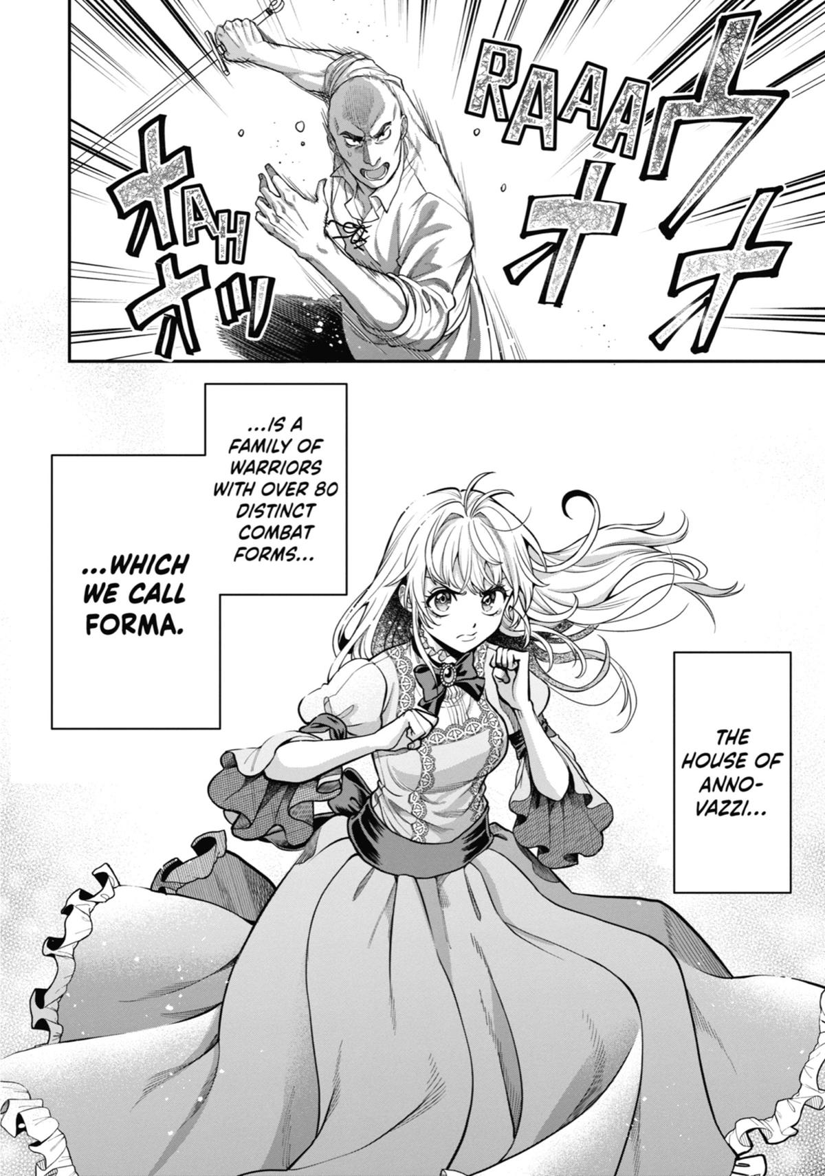 Always a Catch Chapter 1 73