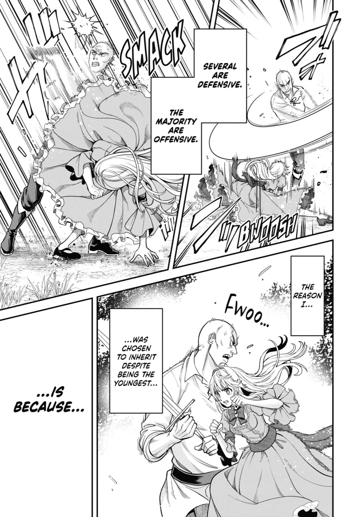 Always a Catch Chapter 1 74