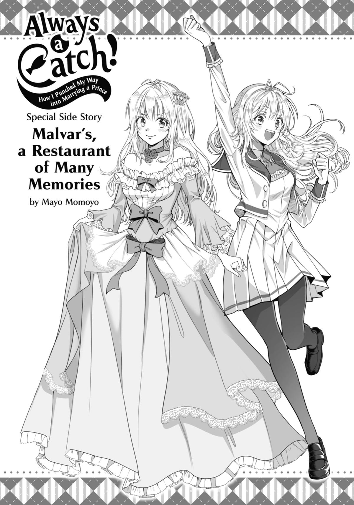 Always a Catch Chapter 3.5 10