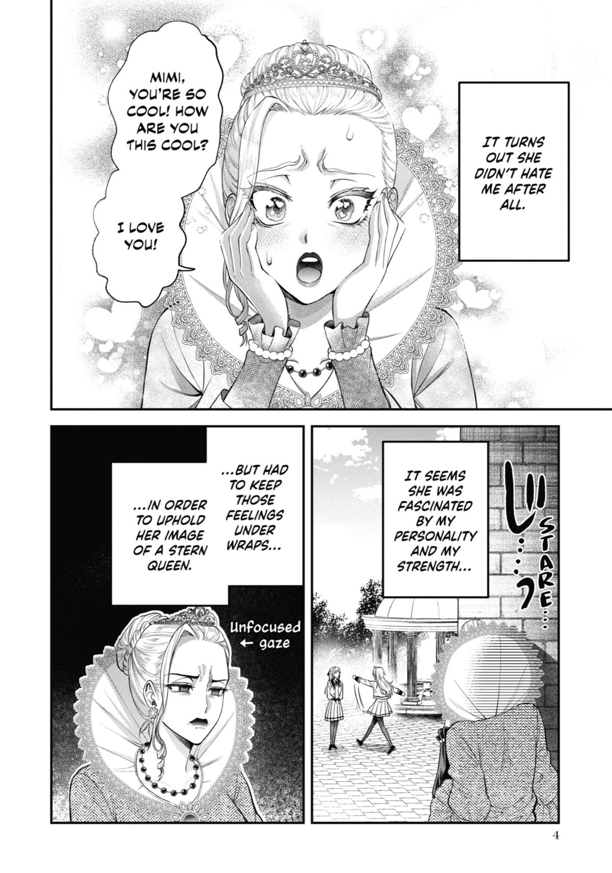 Always a Catch Chapter 4 5