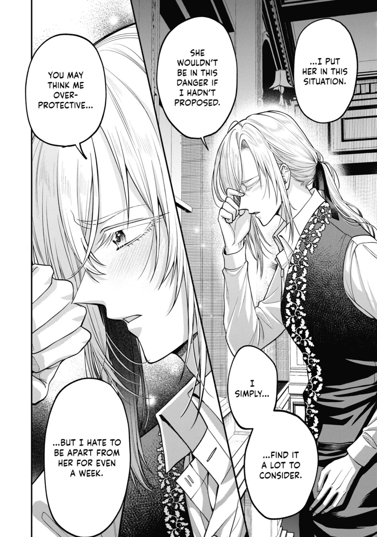 Always a Catch Chapter 4 38