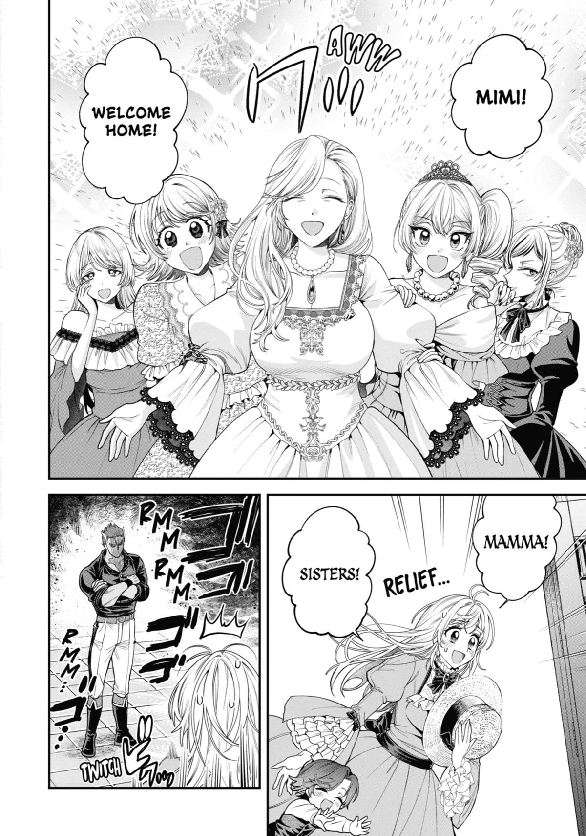 Always a Catch Chapter 7 13