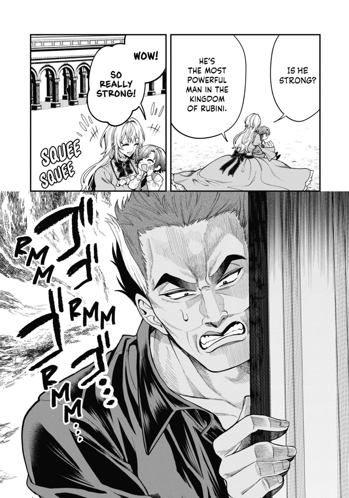 Always a Catch Chapter 7 28
