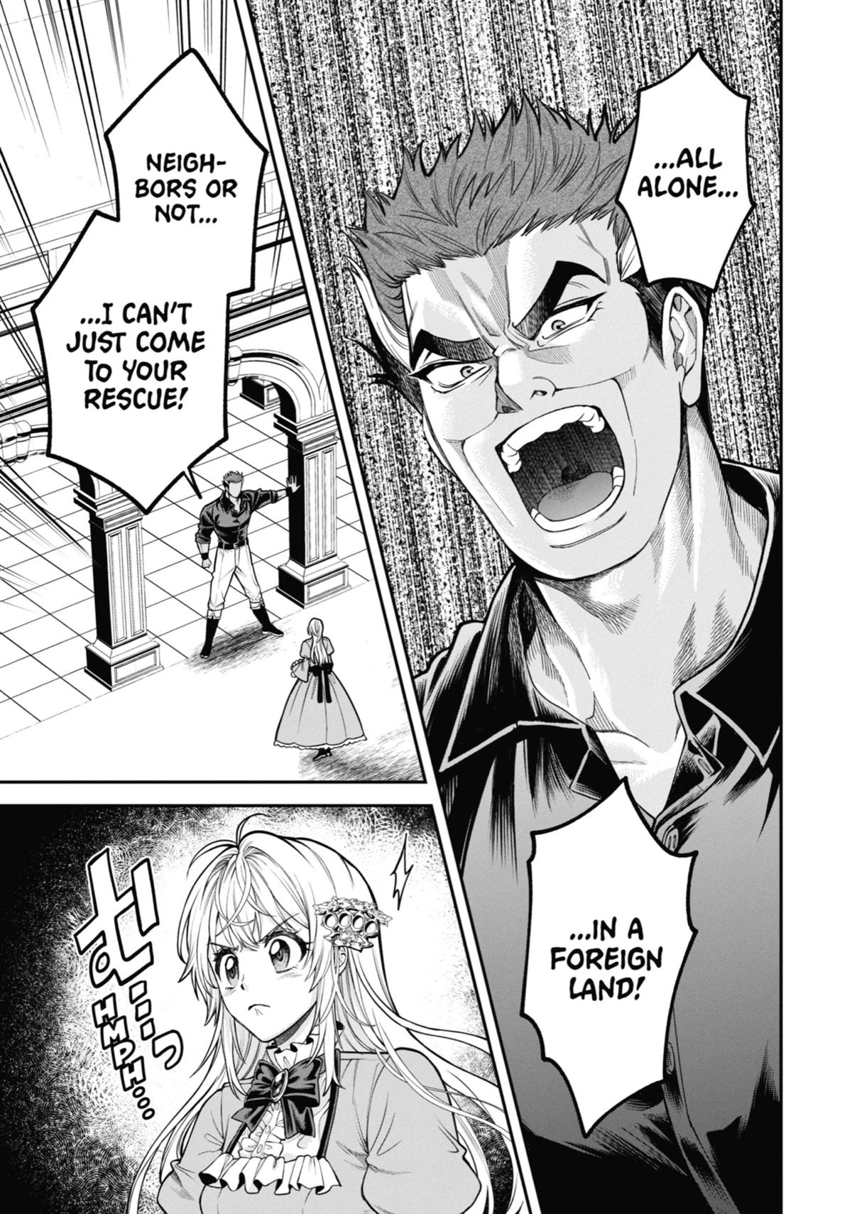 Always a Catch Chapter 7 32