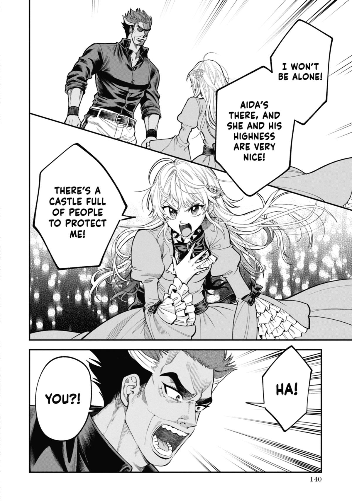 Always a Catch Chapter 7 33