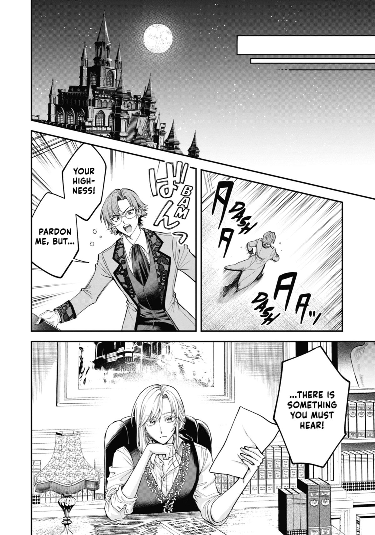 Always a Catch Chapter 7 44