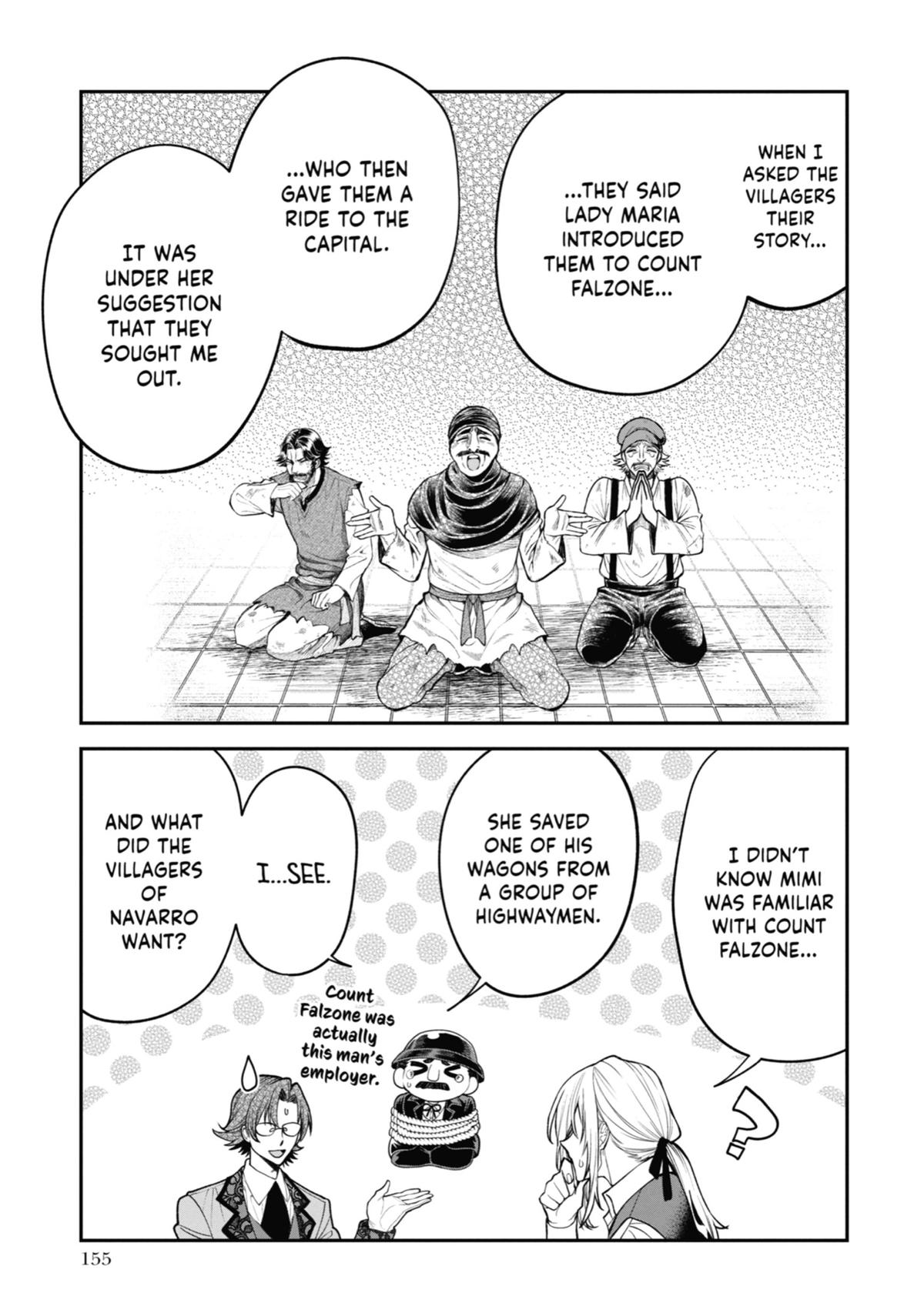 Always a Catch Chapter 7 47