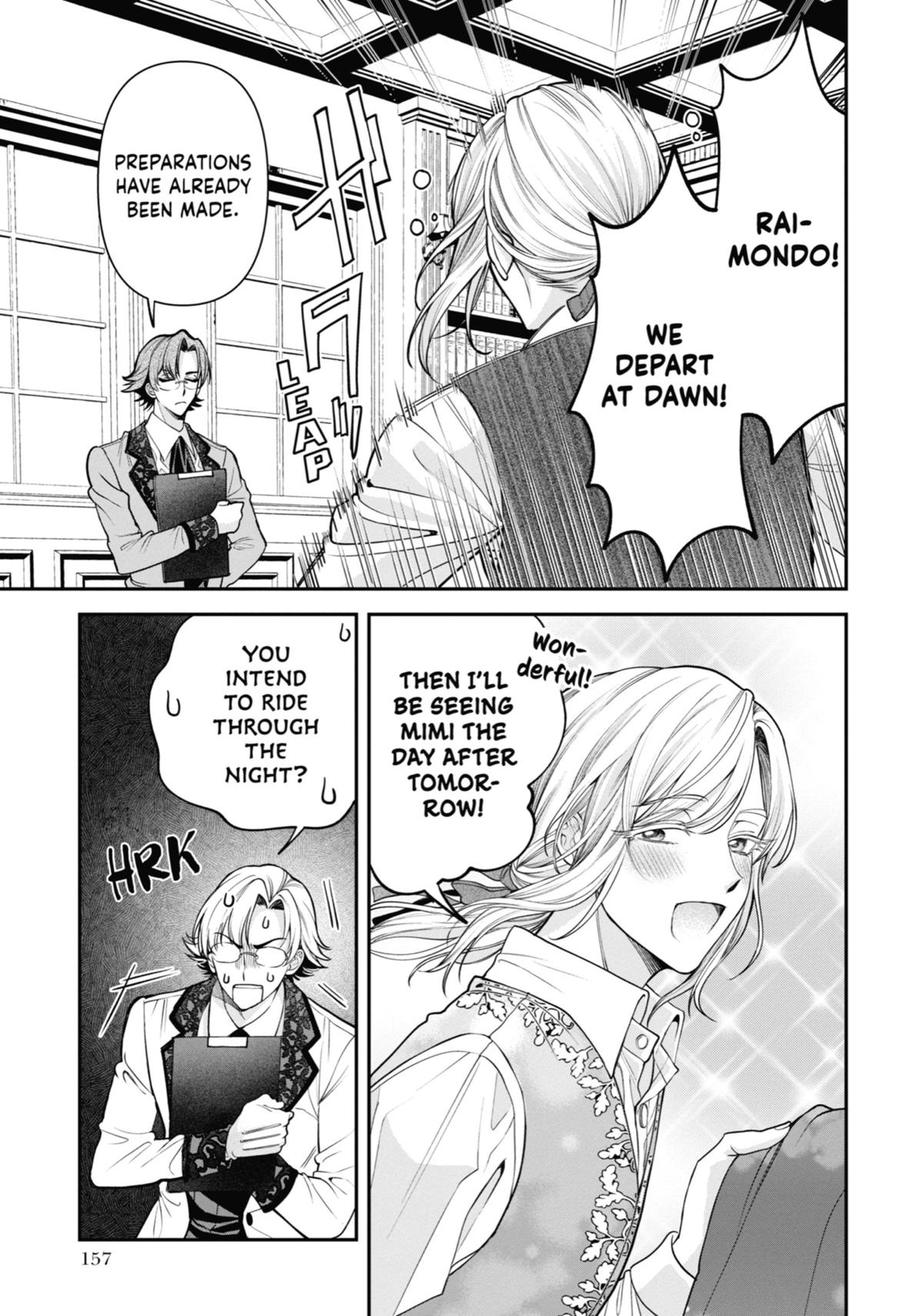 Always a Catch Chapter 7 49