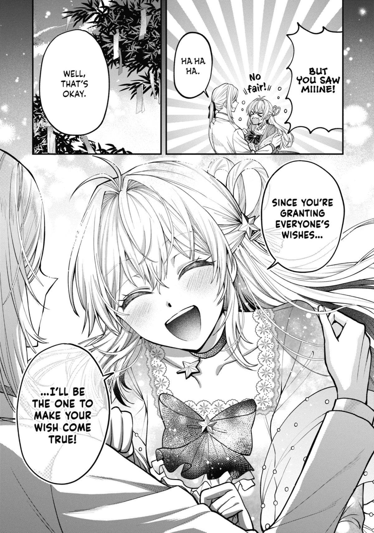 Always a Catch Chapter 7.5 9