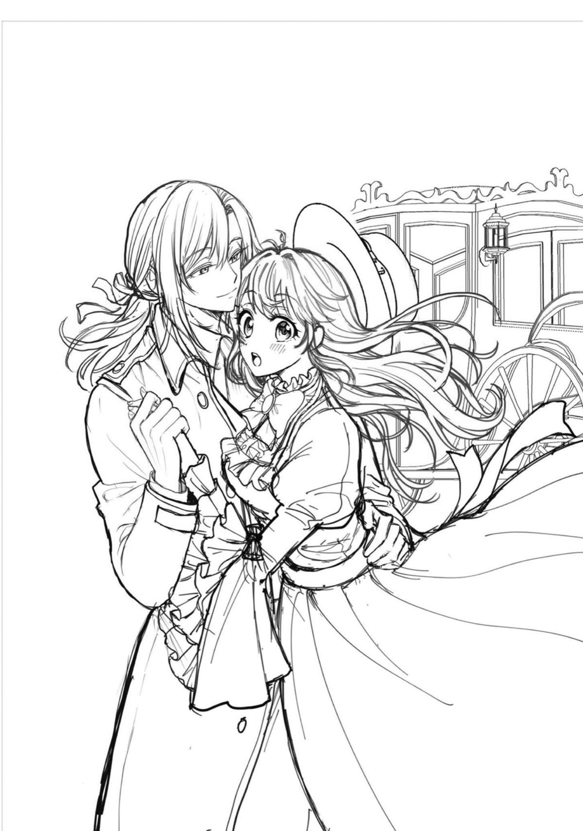 Always a Catch Chapter 7.5 27