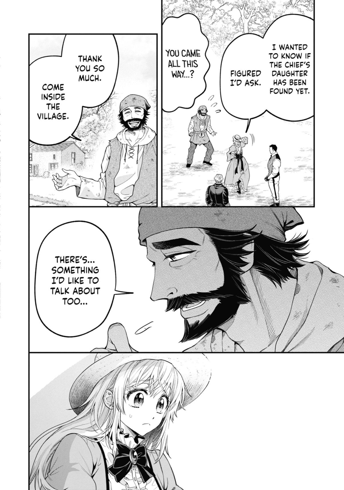 Always a Catch Chapter 8 23