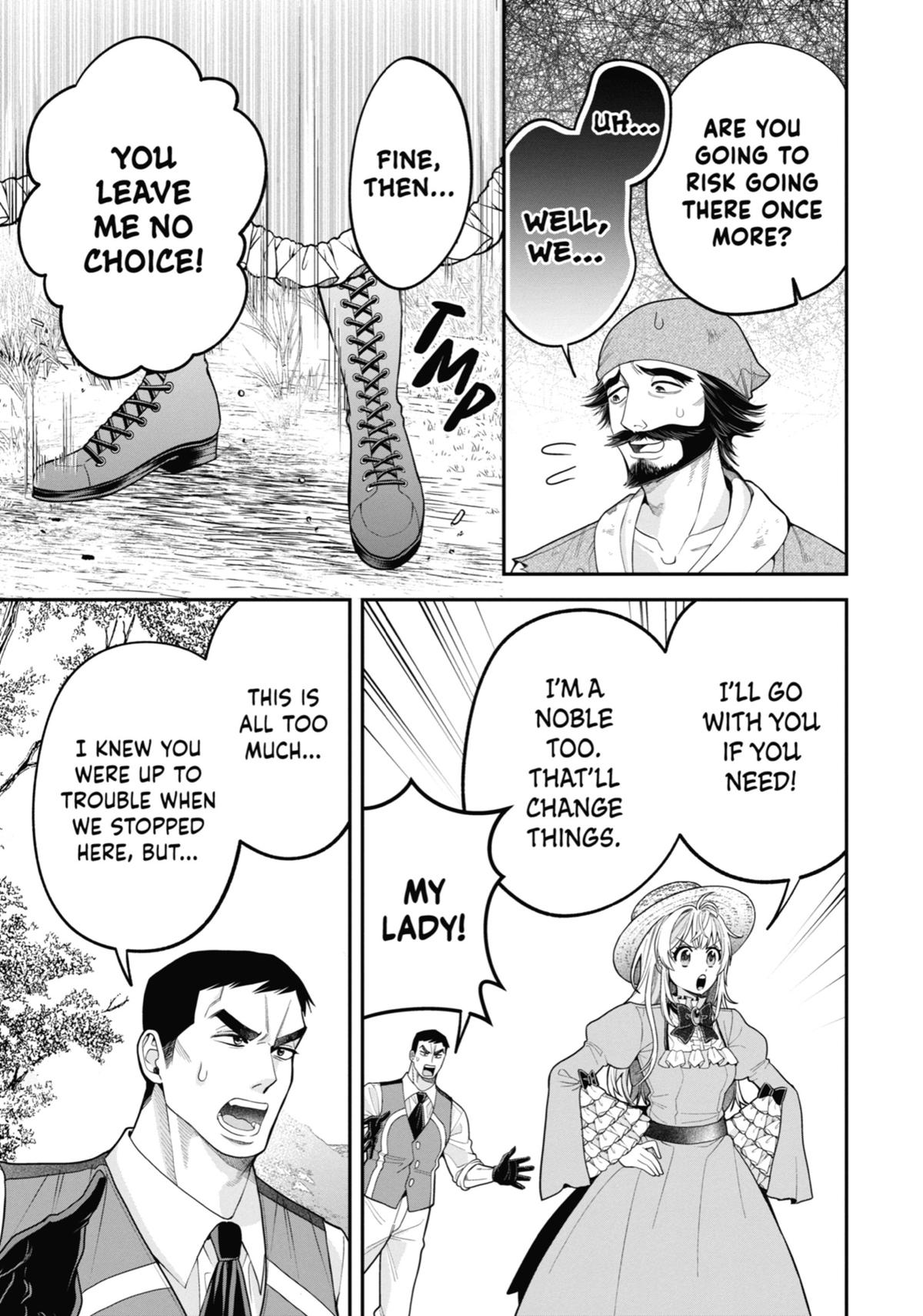 Always a Catch Chapter 8 32