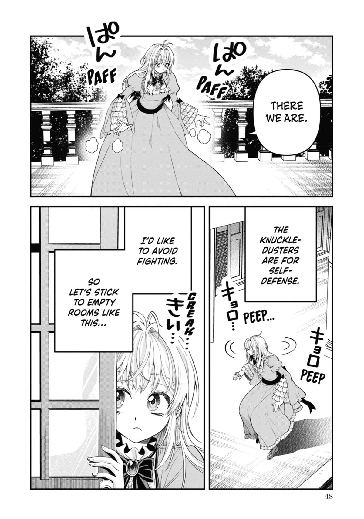Always a Catch Chapter 9 4