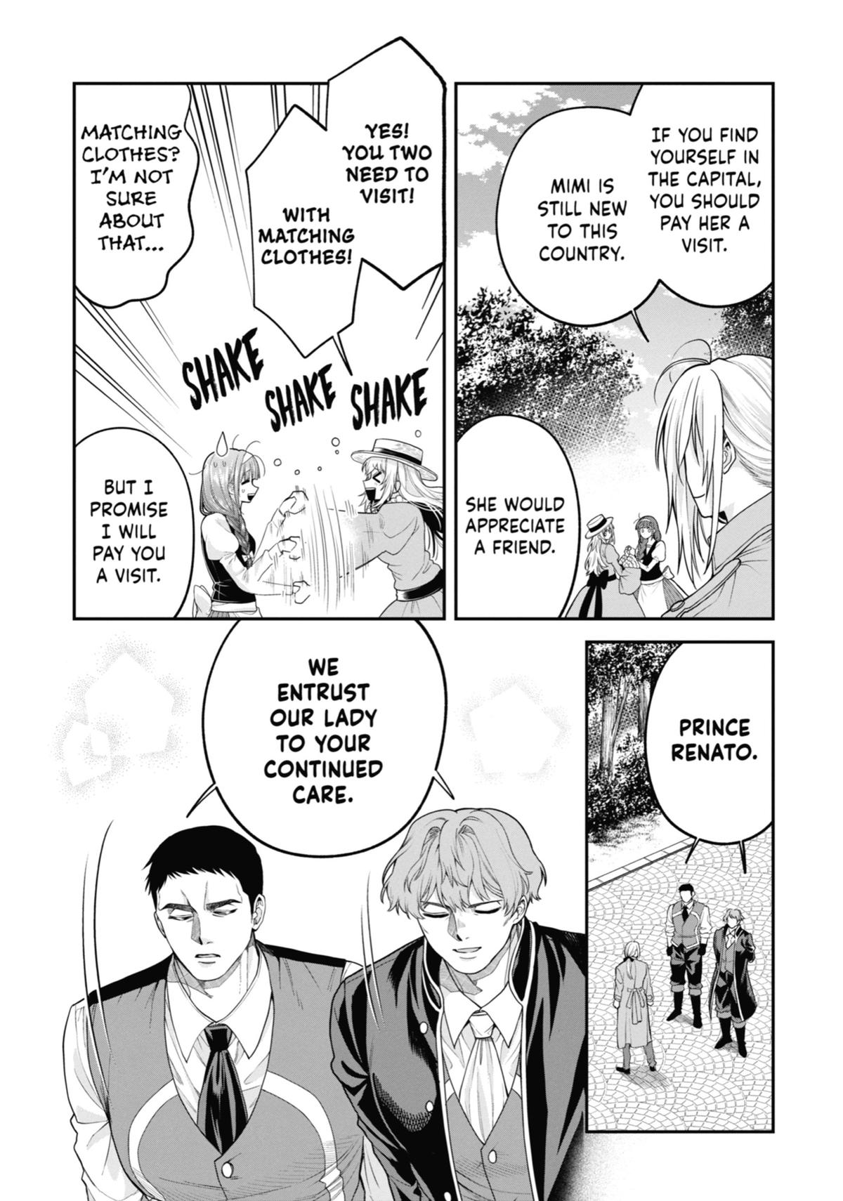 Always a Catch Chapter 11 17