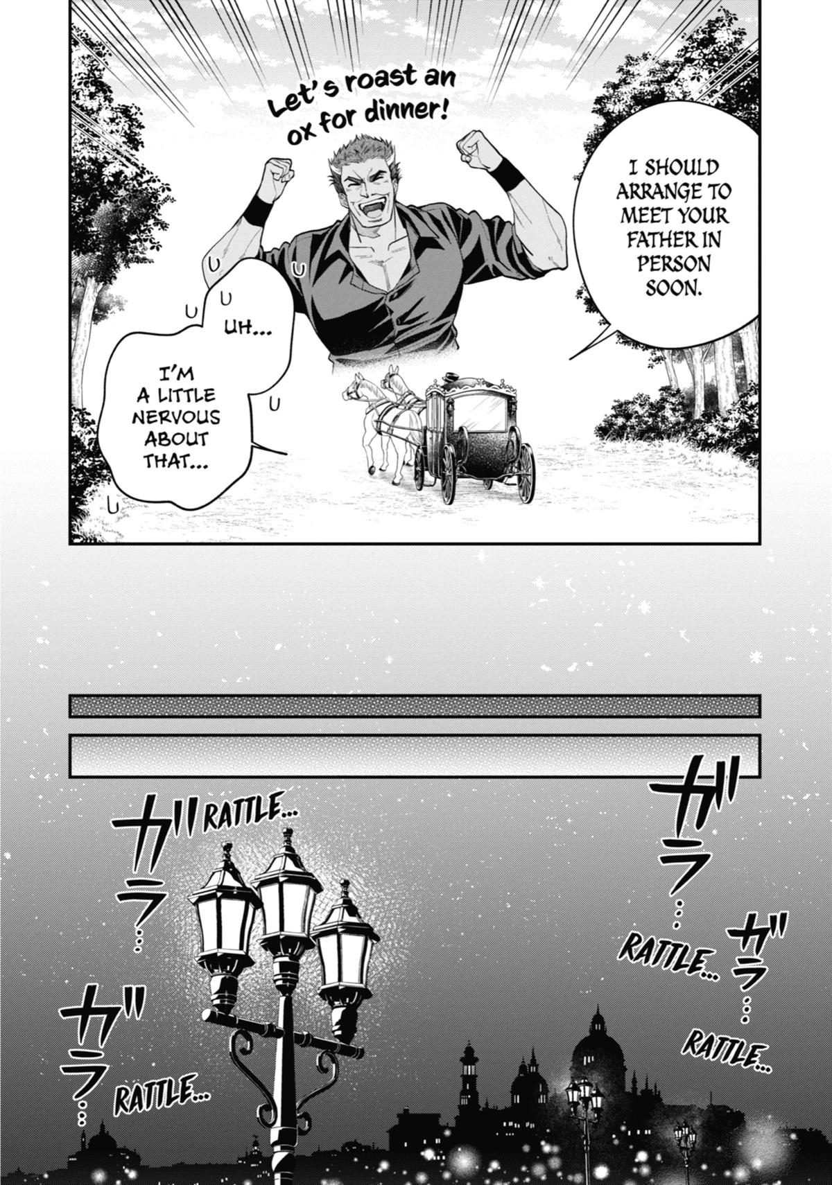 Always a Catch Chapter 11 20