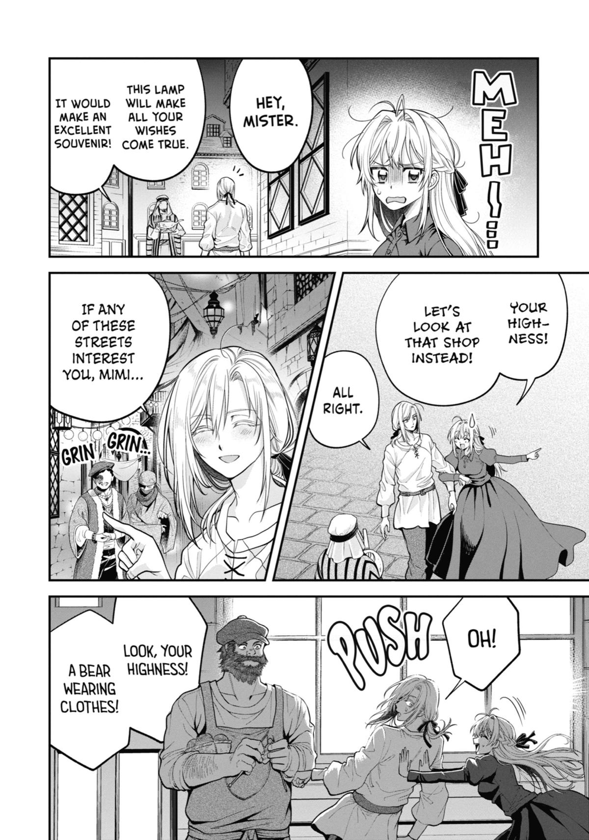 Always a Catch Chapter 11 26