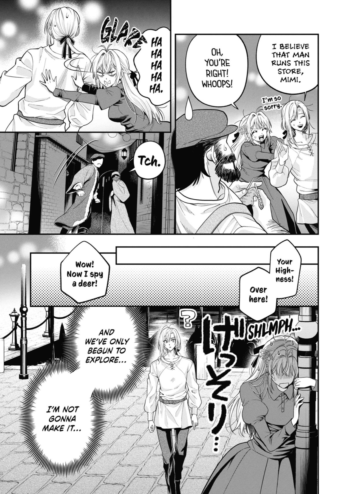 Always a Catch Chapter 11 27