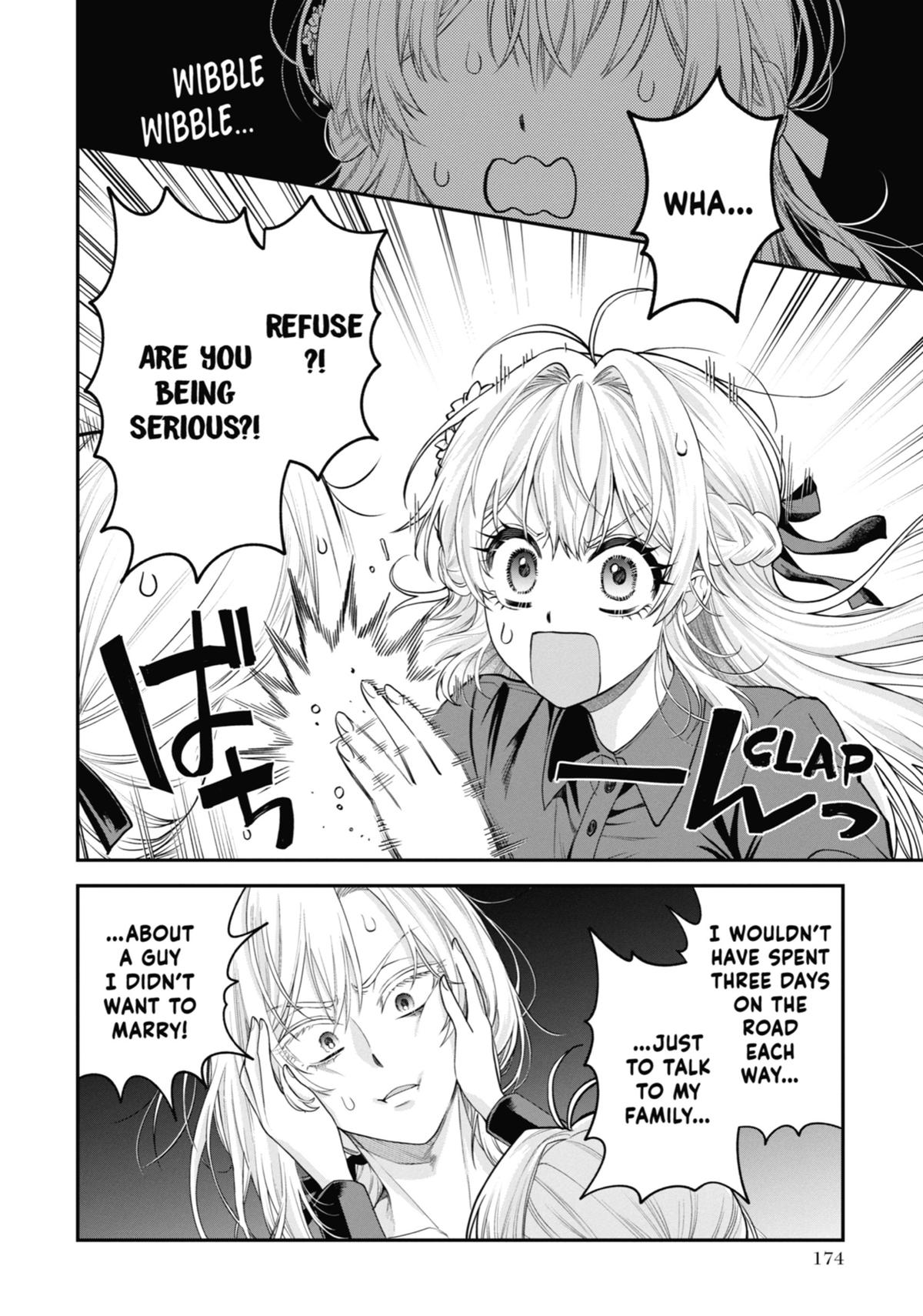 Always a Catch Chapter 11 44