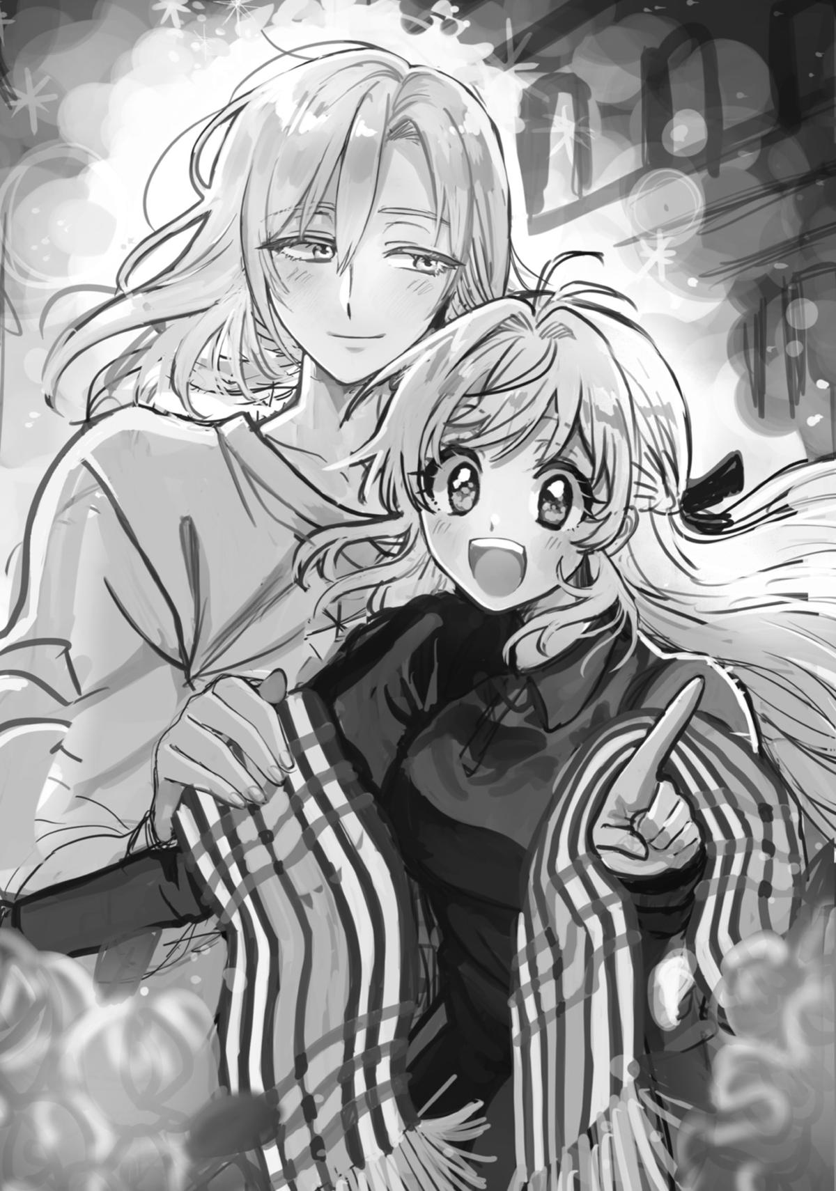 Always a Catch Chapter 11 60